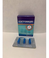 Azithromycin 3 caps ..