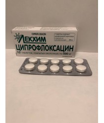 Ciprofloxacin 10 tab..