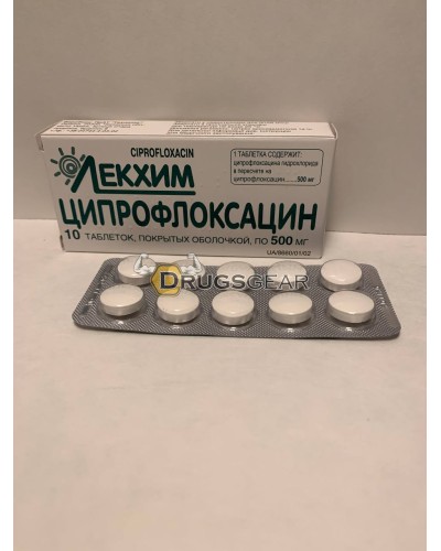 Ciprofloxacin 10 tabs 500 mg per tab